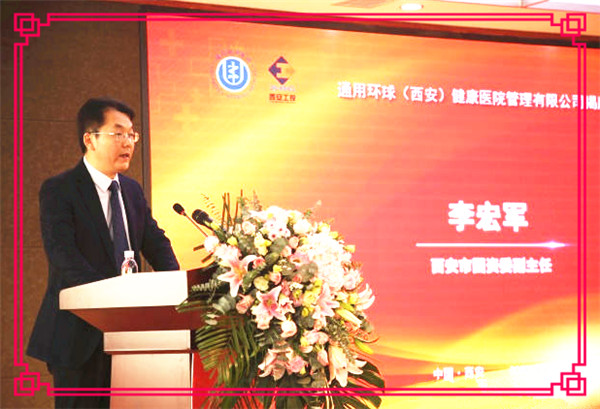 凯时尊龙人生就是博·Z6(中国)首页官网