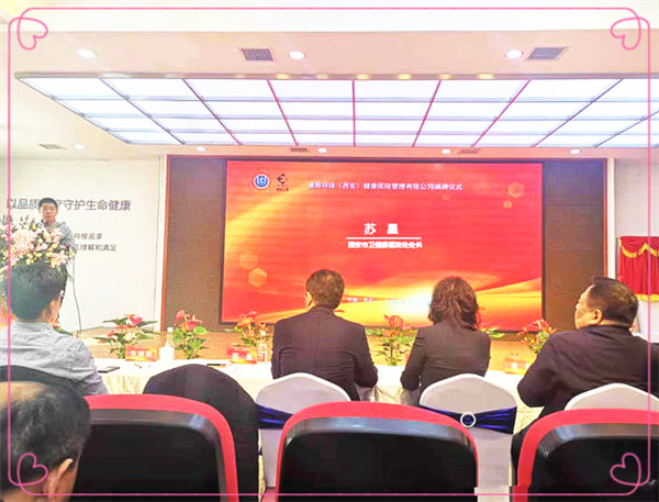 凯时尊龙人生就是博·Z6(中国)首页官网