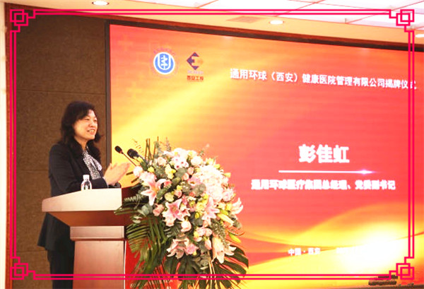 凯时尊龙人生就是博·Z6(中国)首页官网