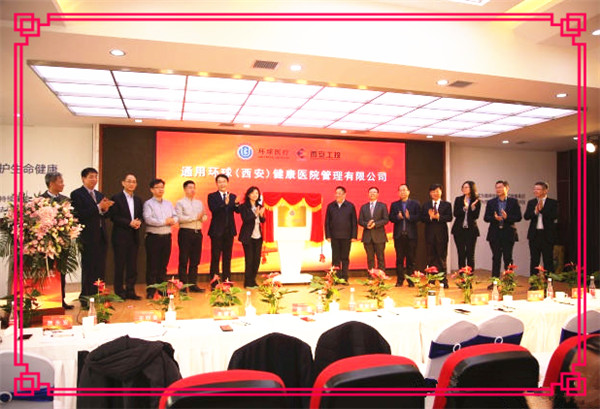 凯时尊龙人生就是博·Z6(中国)首页官网