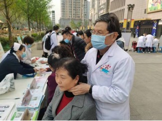 凯时尊龙人生就是博·Z6(中国)首页官网