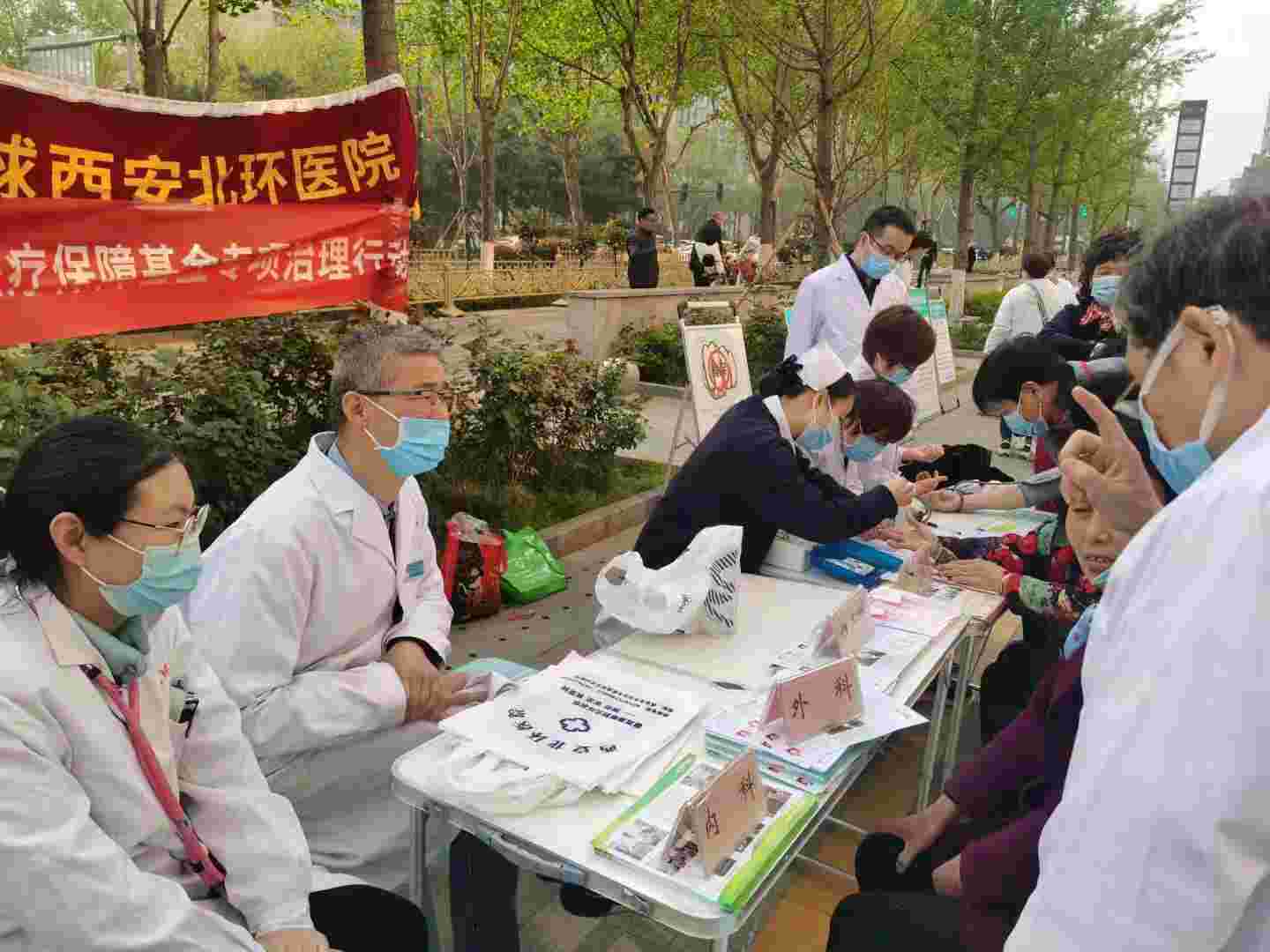 凯时尊龙人生就是博·Z6(中国)首页官网