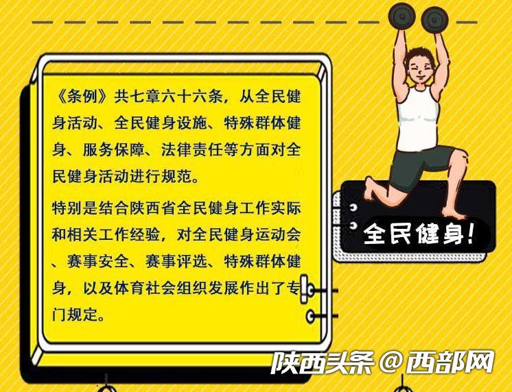 首页-凯时尊龙人生就是博