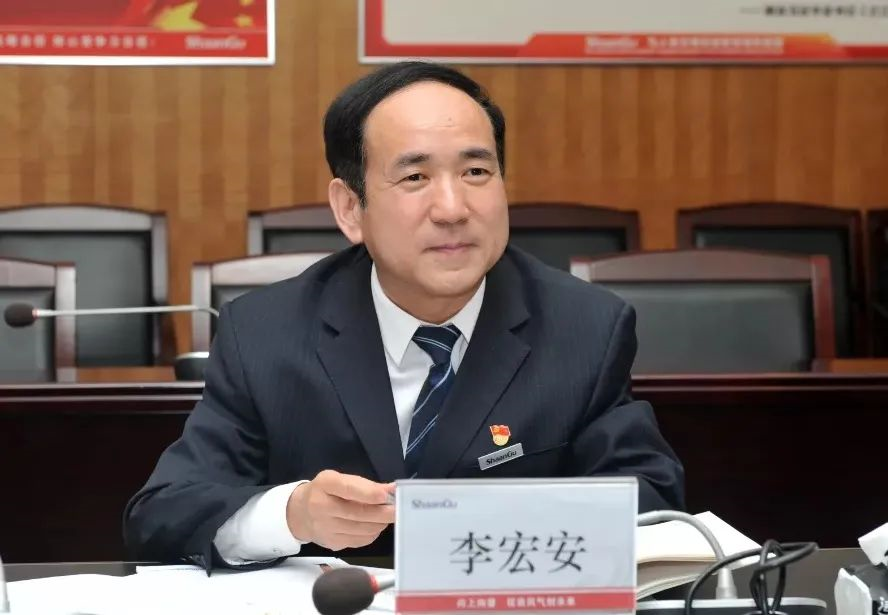 凯时尊龙人生就是博·Z6(中国)首页官网