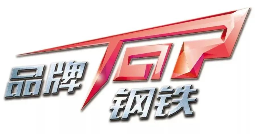 首页-凯时尊龙人生就是博