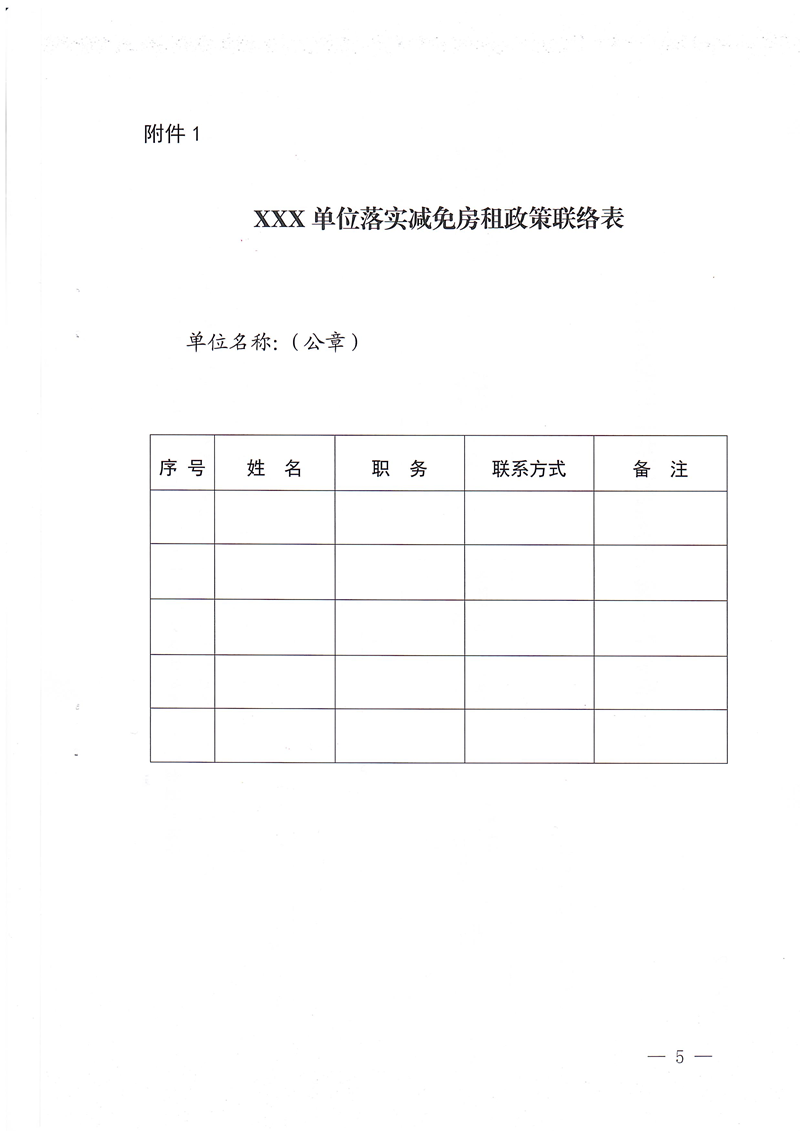 首页-凯时尊龙人生就是博