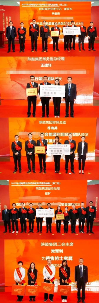 首页-凯时尊龙人生就是博