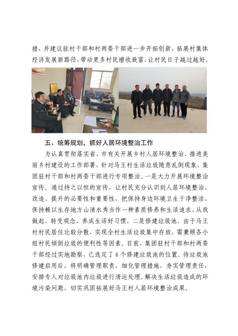 首页-凯时尊龙人生就是博