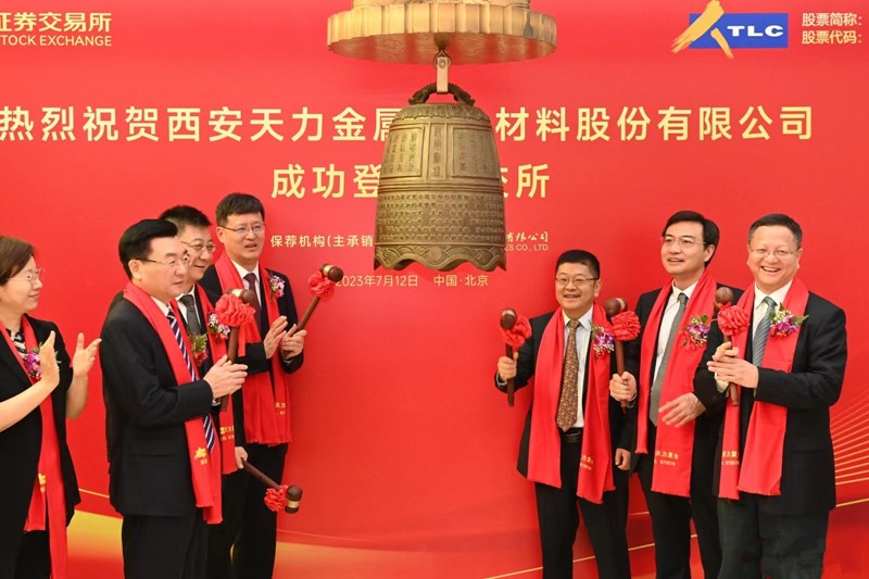 首页-凯时尊龙人生就是博