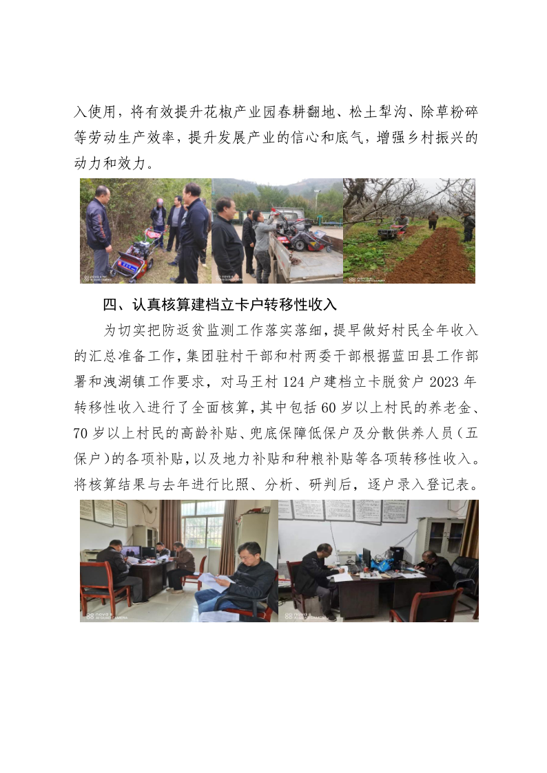 首页-凯时尊龙人生就是博