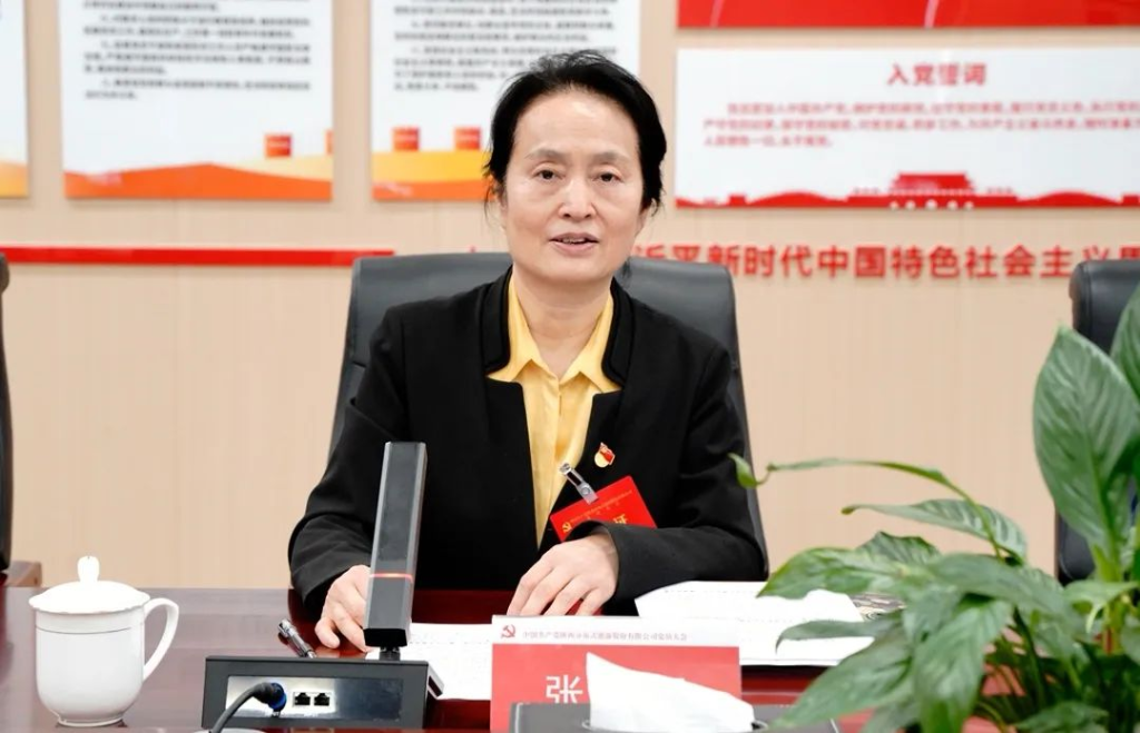 首页-凯时尊龙人生就是博
