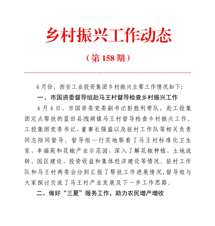 首页-凯时尊龙人生就是博