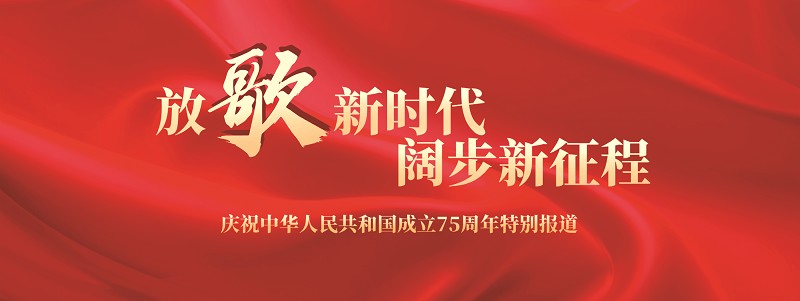 首页-凯时尊龙人生就是博
