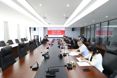 凯时尊龙人生就是博·Z6(中国)首页官网