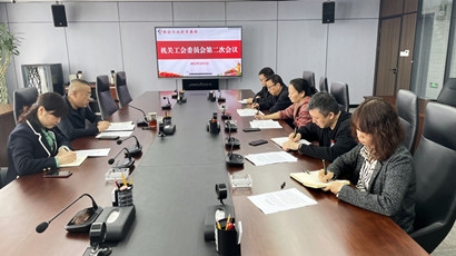 凯时尊龙人生就是博·Z6(中国)首页官网