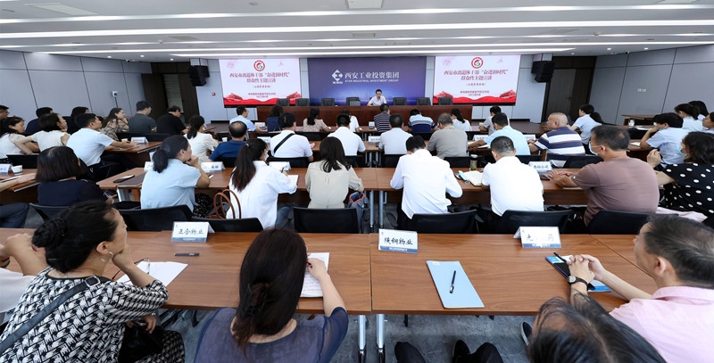 市委老干局“奋进新时代”主题宣布道育运动在凯时尊龙人生就是博集团举行