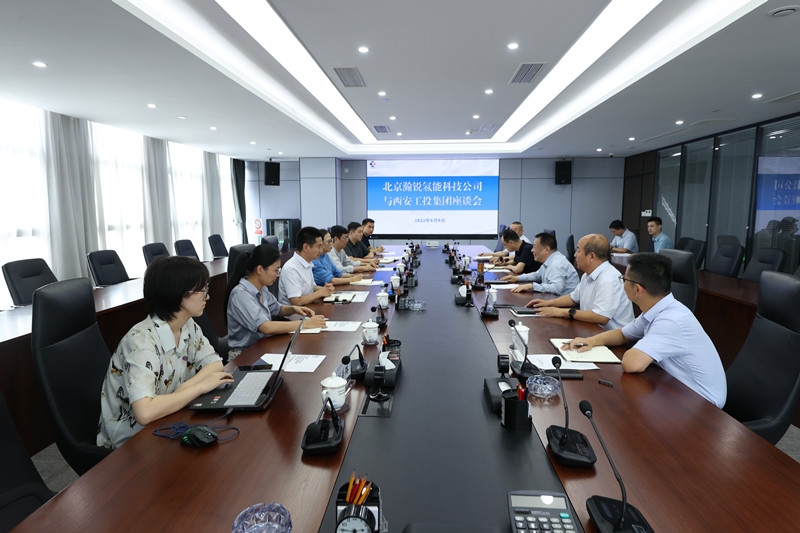 北京瀚锐氢能科技公司来凯时尊龙人生就是博集团举行事情交流