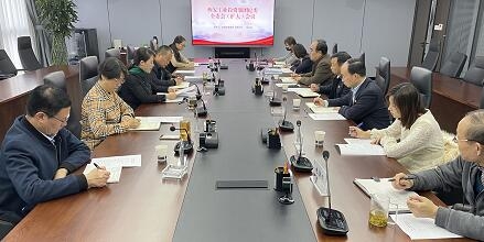 凯时尊龙人生就是博·Z6(中国)首页官网