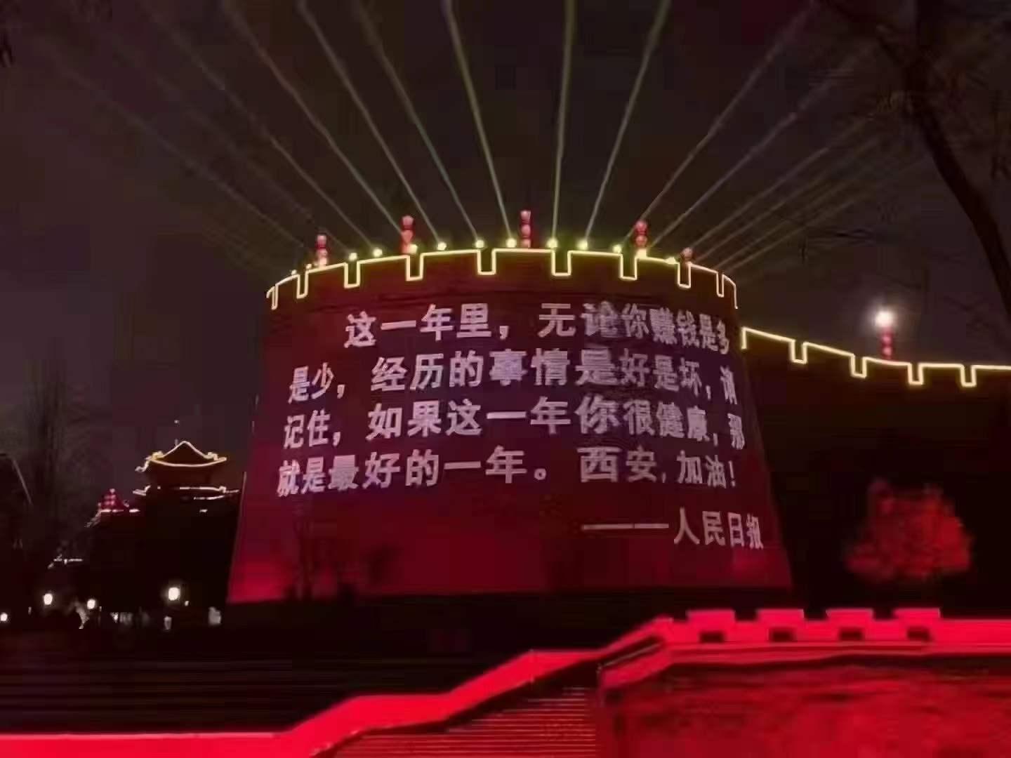 【疫情防控】让党旗在一线高高飘扬，，，，在戮力抗疫中孝顺凯时尊龙人生就是博实力