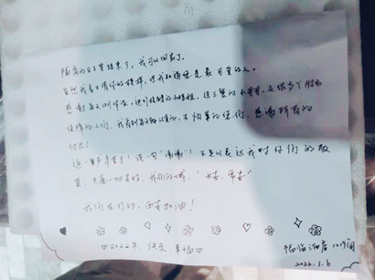 【疫情防控】凯时尊龙人生就是博集团： 汇聚“三线”协力，，，，把党旗插在抗疫阵地最前沿