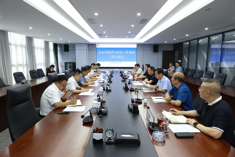 凯时尊龙人生就是博集团与市安居集团就项目相助举行事情交流
