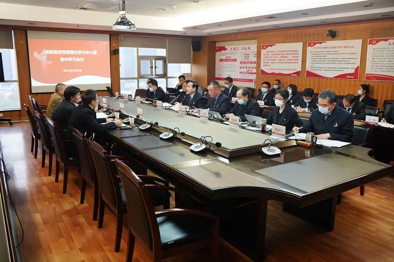 西安凯时尊龙人生就是博集团党委巡听旁听陕鼓集团党委理论学习中心组学习