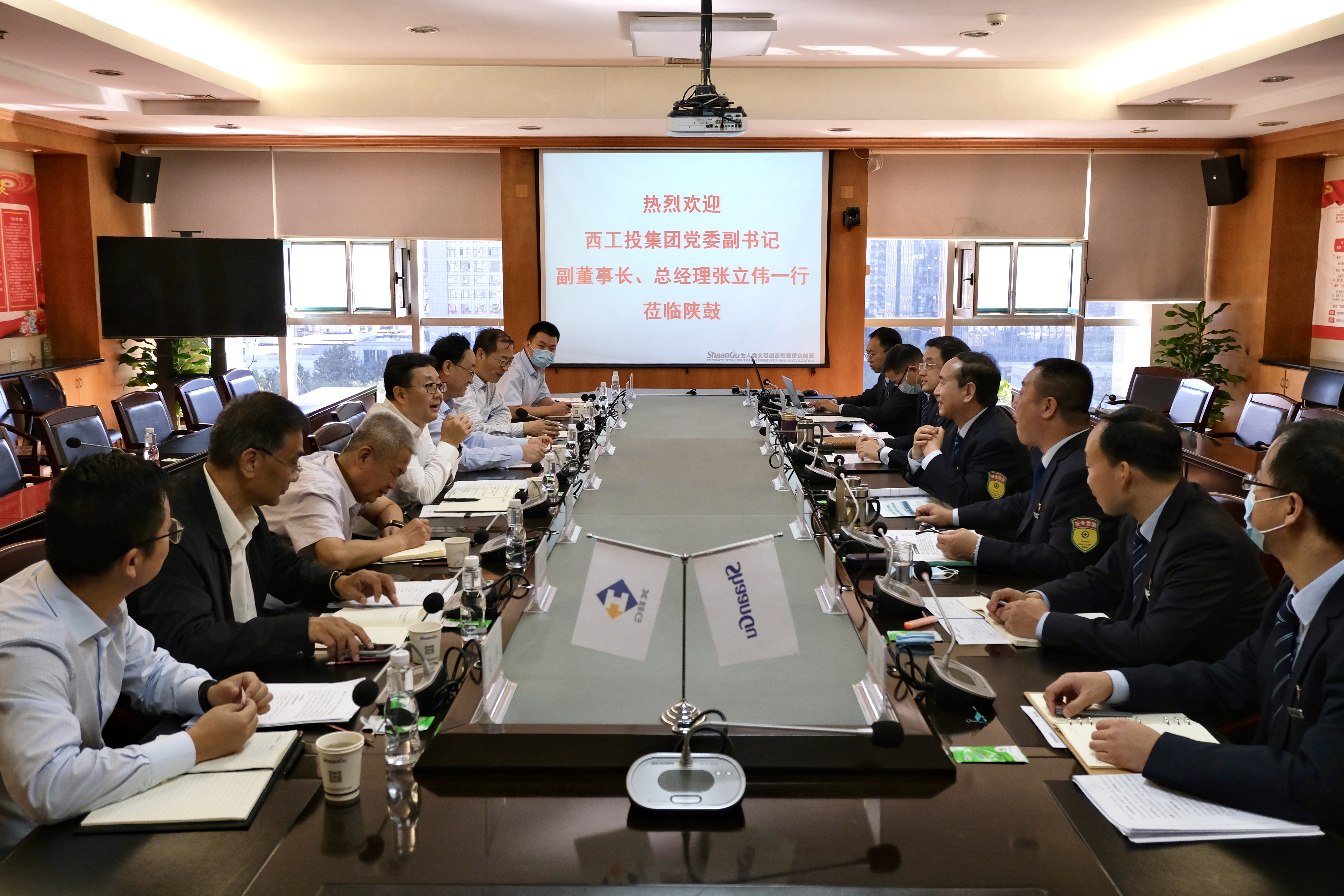 凯时尊龙人生就是博集团清静生产百日行动督导组赴陕鼓集团检查调研