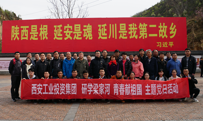 凯时尊龙人生就是博·Z6(中国)首页官网