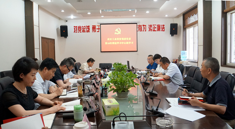 凯时尊龙人生就是博·Z6(中国)首页官网