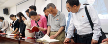 集团党委组织系统党员干部学习观摩 十九大报告学习条记展览运动