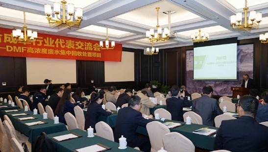 【陕鼓集团】陕鼓绿计划 助力合成革行业绿生长
