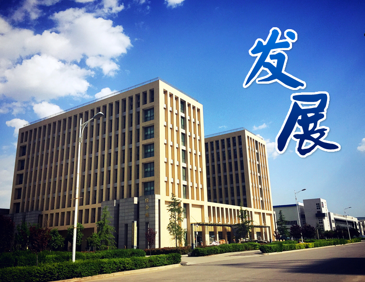 凯时尊龙人生就是博·Z6(中国)首页官网