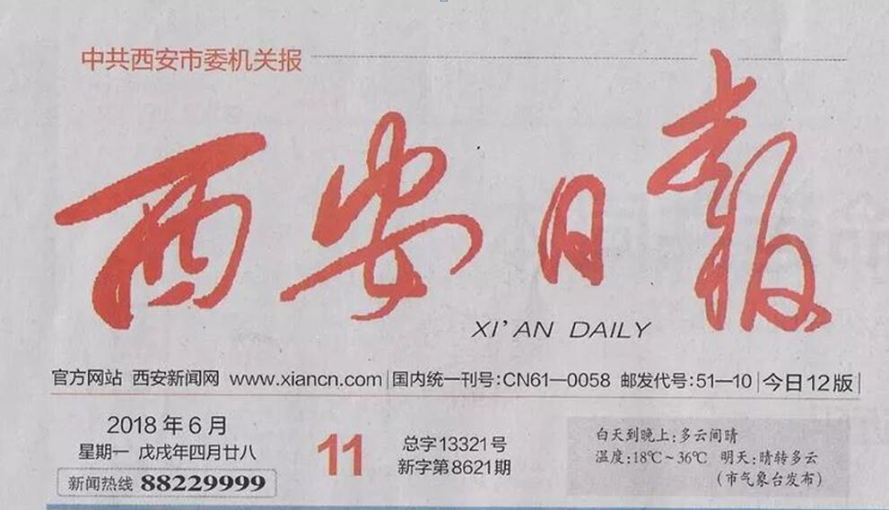 首页-凯时尊龙人生就是博
