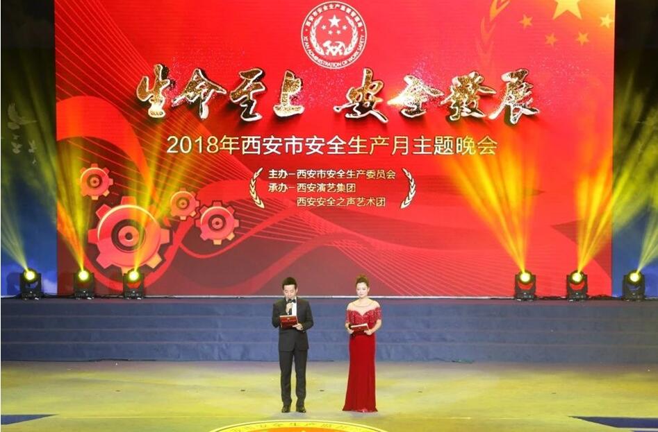 首页-凯时尊龙人生就是博
