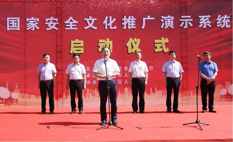 首页-凯时尊龙人生就是博