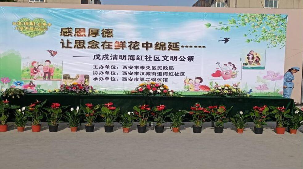 首页-凯时尊龙人生就是博