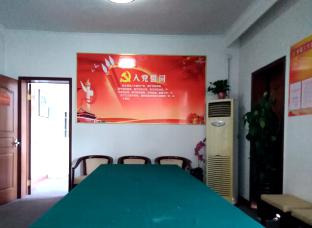 凯时尊龙人生就是博·Z6(中国)首页官网