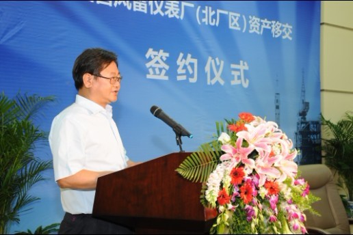 首页-凯时尊龙人生就是博