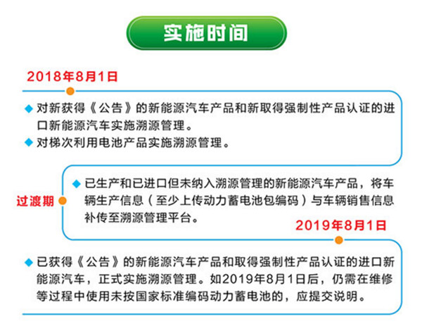 首页-凯时尊龙人生就是博