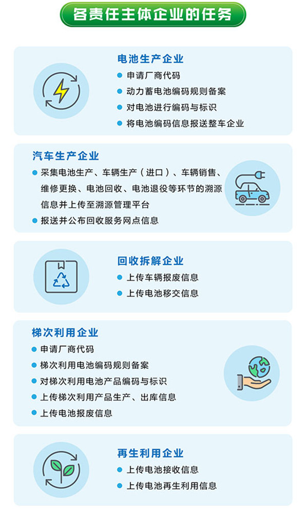 首页-凯时尊龙人生就是博