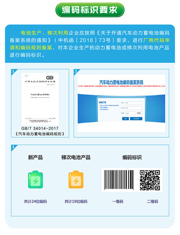 首页-凯时尊龙人生就是博