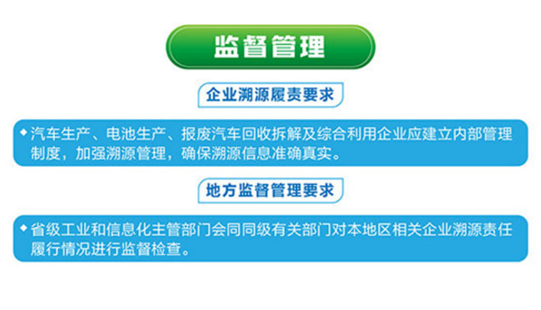 首页-凯时尊龙人生就是博