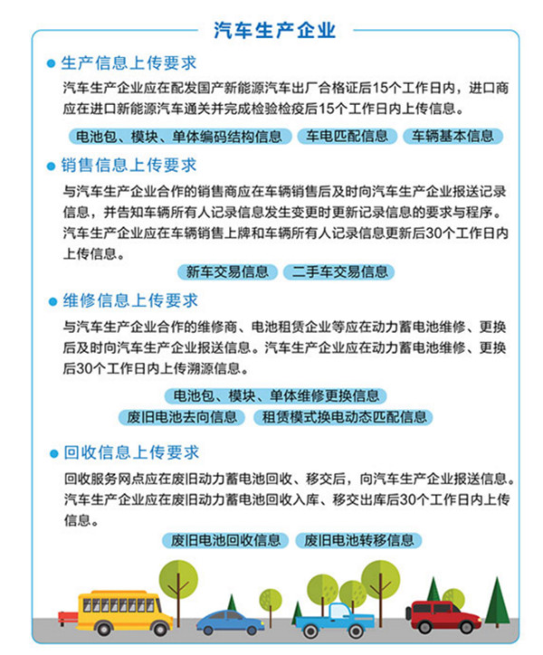 首页-凯时尊龙人生就是博