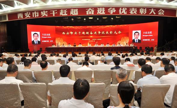 凯时尊龙人生就是博·Z6(中国)首页官网