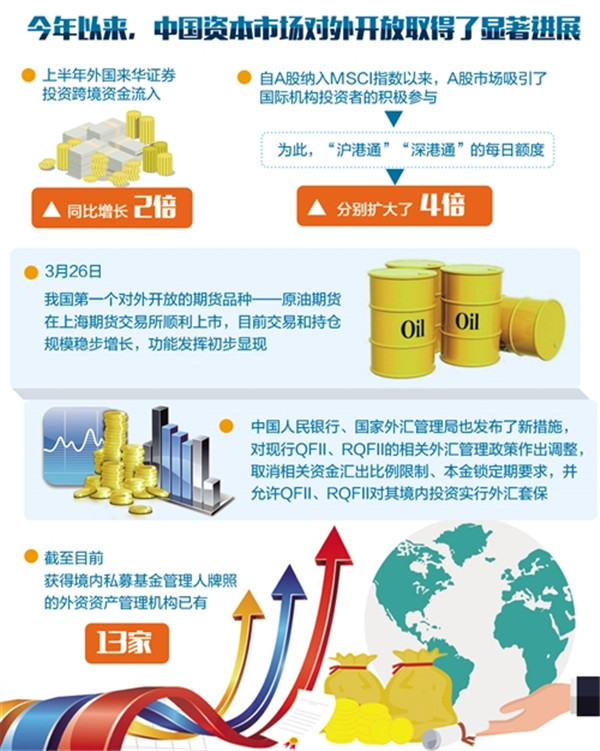首页-凯时尊龙人生就是博