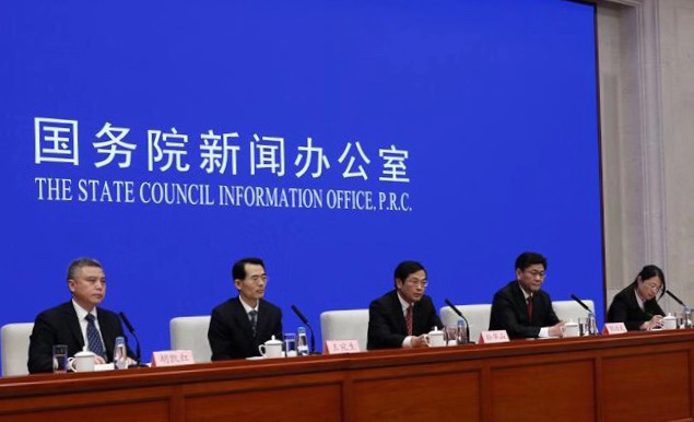 凯时尊龙人生就是博·Z6(中国)首页官网