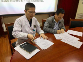 凯时尊龙人生就是博·Z6(中国)首页官网