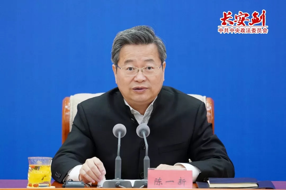 凯时尊龙人生就是博·Z6(中国)首页官网